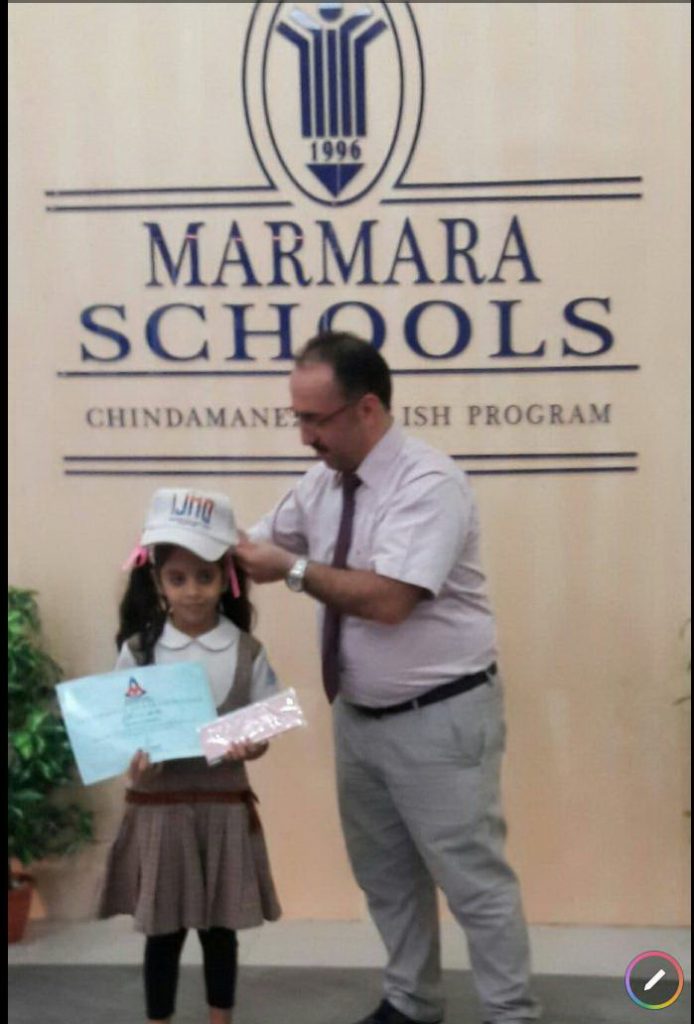 American Mathematics Olympiad AMO Glory Singapore International School American mathematics olympiad amo glory singapore international school