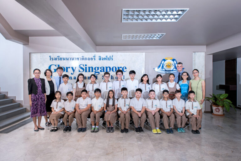 About Glory Singapore International School about-glory-singapore-international-school